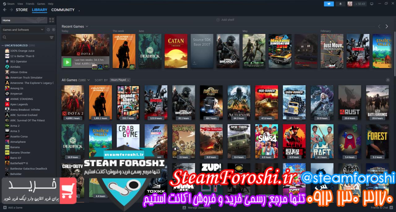 خرید اکانت استیم کد 16082