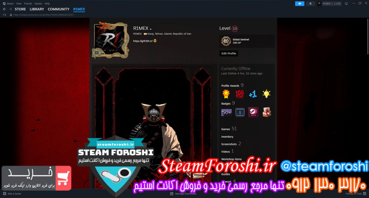 خرید اکانت استیم کد 16085