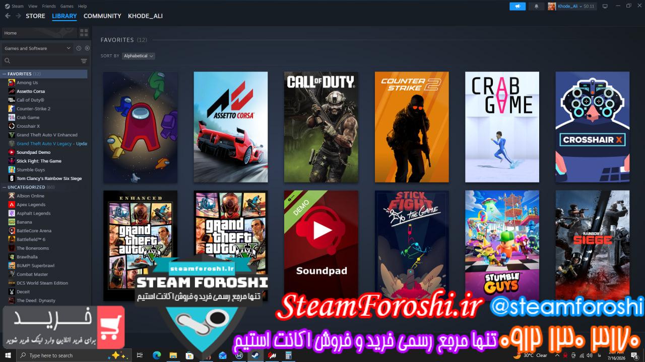 <h1><a href="https://steamforoshi.ir">خرید اکانت استیم کد 16089 </a></h1> <a href="https://steamforoshi.ir">خرید اکانت استیم </a><a href="https://steamforoshi.ir">فروش اکانت استیم </a> اسم اکانت : KhodeAli کد خرید :16089 سال ساخت اکانت : 2021/2022 بازي هاي موجود در اکانت : توضیحات خوانده شود در مورد وی ام پی.... GTA V . Asseto Corsa . Among Us . CrossHair x . Stick fight man توضيحات : اکانت کاملا قابلیت تغییر جیمیل رو داره / سی اس گو نمیشه توش بازی کرد و اینکه gta هر دو نسخه legacy و enhanced رو میشه بازی کرد *** نکته مهم اینکه اگه VMP پلیر باشید توی سانست یه اکانت لول 29 هم داره که دوتا ماشین باارزش i8 و Nissan GTR و 2500 تی سی و بیست میل پول هم داره . اکانت وارزون هم چند سیزن توش پلی دادم و مقداری سی پی داره در حد پونصد تا فکر کنم قیمت : 5000000 <p style="text-align: center;">تنها شماره هاي معتبر خریدگاه جهت خريد و خرید اکانت و آیتم 09121303170 براي خرید اکانت آيتم خود به ادرس زير برويد <a class="fasc-button fasc-size-large fasc-type-flat fasc-rounded-medium" style="background-color: #33809e; color: #ffffff;" href="https://steamforoshi.ir/sell">خرید اکانت و آيتم </a></p> خرید اکانت استیم کد 16089