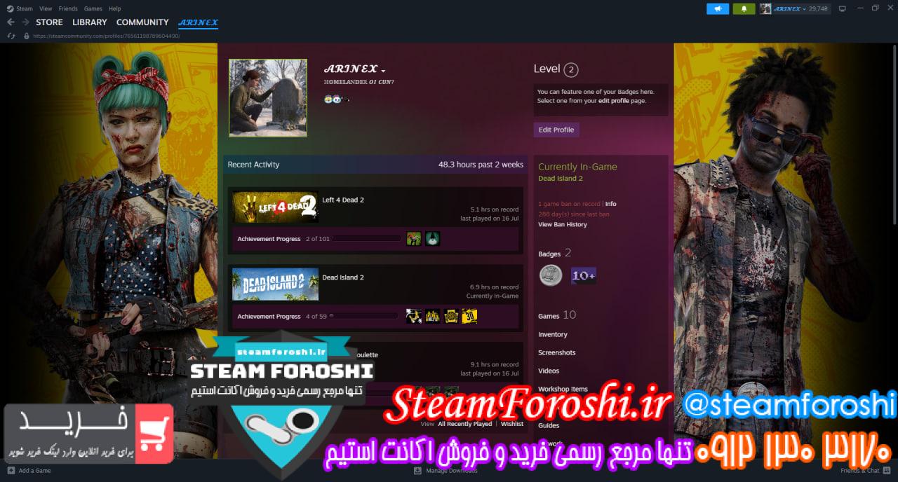 خرید اکانت استیم کد 16093