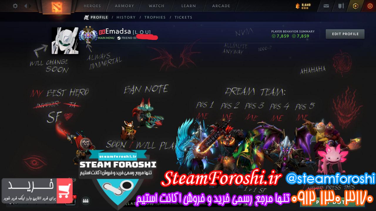 خرید اکانت دوتا 2 کد 16098