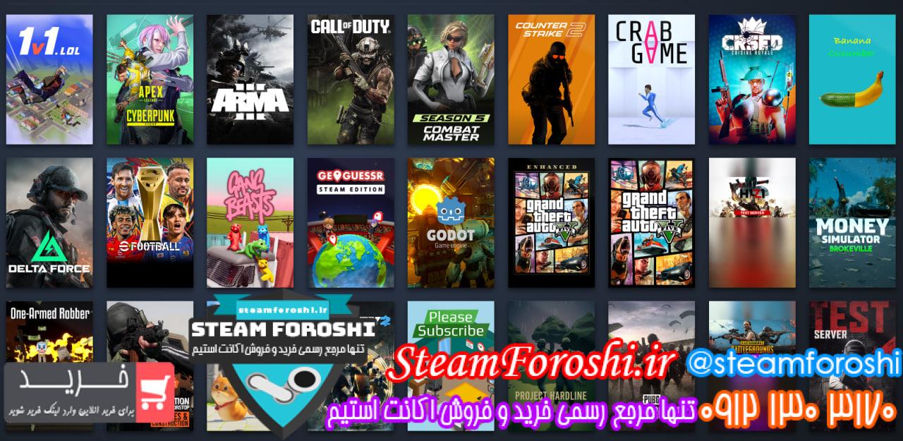 <h1><a href="https://steamforoshi.ir">خرید اکانت استیم کد 16108 </a></h1> <a href="https://steamforoshi.ir">خرید اکانت استیم </a><a href="https://steamforoshi.ir">فروش اکانت استیم </a> اسم اکانت : Haj karim کد خرید :16108 سال ساخت اکانت : 2024 بازي هاي موجود در اکانت : Gtav , Arma3 , CS:GO , CRSED , Gang Beast , PayDay2 , Ranch Simulator , Z1 , War Thunder , One-armed , Party Animal , Please subscribe توضيحات : قابل تحویل ، قیمت اصلی اکانت 83 یورو میباشد. قیمت : 7000000 <p style="text-align: center;">تنها شماره هاي معتبر خریدگاه جهت خريد و خرید اکانت و آیتم 09121303170 براي خرید اکانت آيتم خود به ادرس زير برويد <a class="fasc-button fasc-size-large fasc-type-flat fasc-rounded-medium" style="background-color: #33809e; color: #ffffff;" href="https://steamforoshi.ir/sell">خرید اکانت و آيتم </a></p> خرید اکانت استیم کد 16108