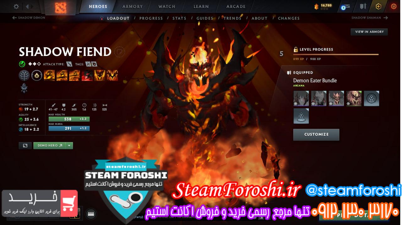 خرید آیتم دوتا 2 کد 16127