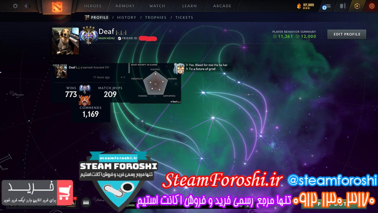 خرید اکانت دوتا 2 کد 16132