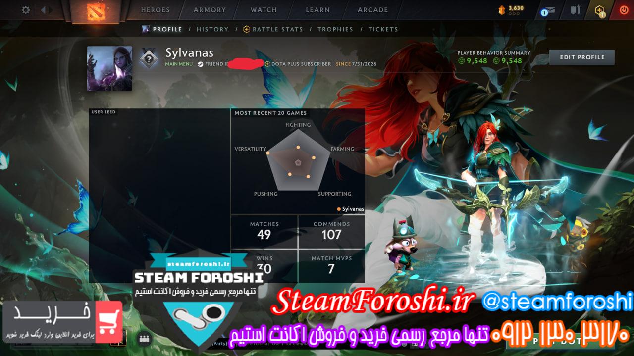 خرید اکانت دوتا 2 کد 16146