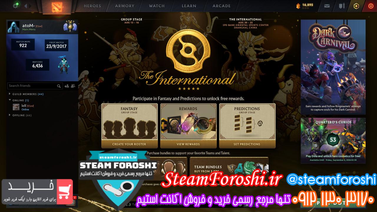 خرید اکانت دوتا 2 کد 16148