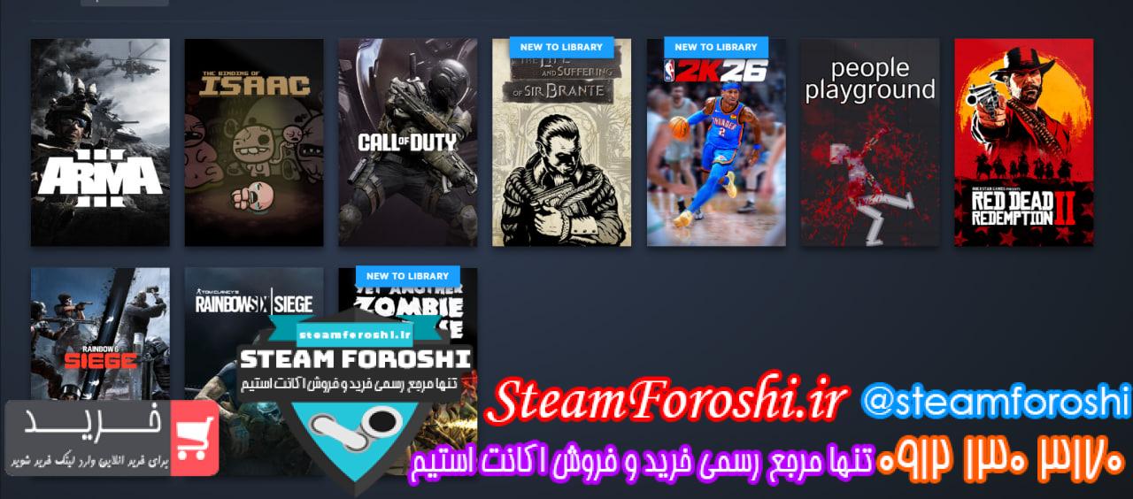 <h1><a href="https://steamforoshi.ir">خرید اکانت استیم کد 16184 </a></h1> <a href="https://steamforoshi.ir">خرید اکانت استیم </a><a href="https://steamforoshi.ir">فروش اکانت استیم </a> اسم اکانت : ahooraakb کد خرید :16184 سال ساخت اکانت : 11 March, 2025 بازي هاي موجود در اکانت : Red Dead Redemption 2 , NBA 2K26 , Arma 3 , The Life and Suffering of Sir Brante , People Playground , The Binding of Isaac , Call of Duty , Yet Another Zombie Defense HD توضيحات : اکانت استیم بدون VAC Ban ، دارای آیتم های دوتا 2 و Red Dead Redemption 2 Ultimate Edition و NBA 2K26 قیمت : 30000000 <p style="text-align: center;">تنها شماره هاي معتبر خریدگاه جهت خريد و خرید اکانت و آیتم 09121303170 براي خرید اکانت آيتم خود به ادرس زير برويد <a class="fasc-button fasc-size-large fasc-type-flat fasc-rounded-medium" style="background-color: #33809e; color: #ffffff;" href="https://steamforoshi.ir/sell">خرید اکانت و آيتم </a></p> خرید اکانت استیم کد 16185