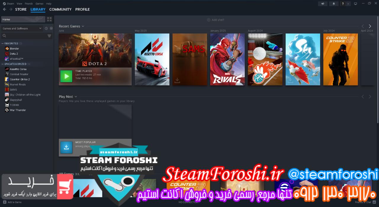 <h1><a href="https://steamforoshi.ir">خرید اکانت استیم کد 16192 </a></h1> <a href="https://steamforoshi.ir">خرید اکانت استیم </a><a href="https://steamforoshi.ir">فروش اکانت استیم </a> اسم اکانت : DavoodKhodadoost کد خرید :16192 سال ساخت اکانت : 2021 بازي هاي موجود در اکانت : assetto corsa - dota 2 توضيحات : assetto corsa کورسا خریداری شده روش , ریجن اوکراین , dota 2 رنک بازه بالای هزارساعت تایم پلی قیمت : 3000000 <p style="text-align: center;">تنها شماره هاي معتبر خریدگاه جهت خريد و خرید اکانت و آیتم 09121303170 براي خرید اکانت آيتم خود به ادرس زير برويد <a class="fasc-button fasc-size-large fasc-type-flat fasc-rounded-medium" style="background-color: #33809e; color: #ffffff;" href="https://steamforoshi.ir/sell">خرید اکانت و آيتم </a></p> خرید اکانت استیم کد 16192