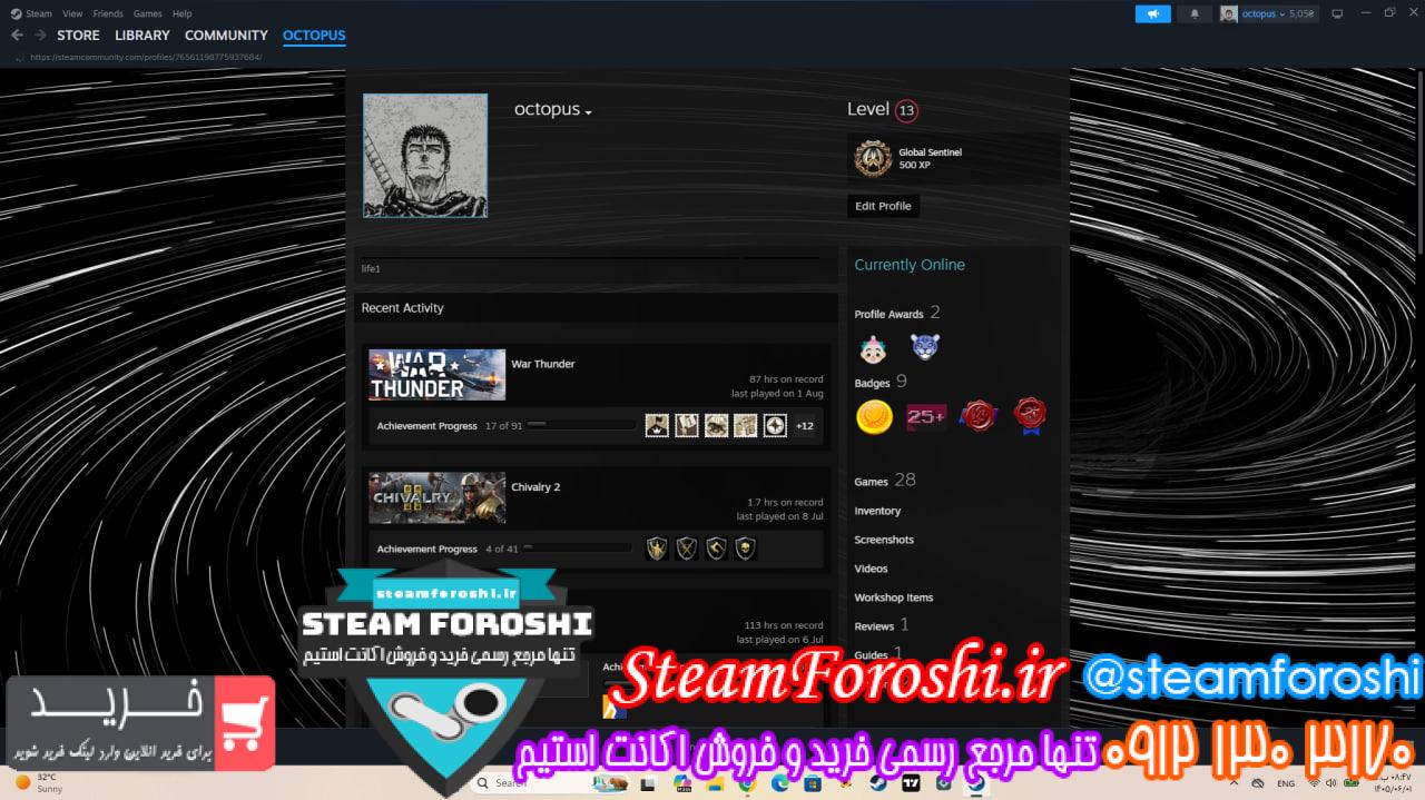 <h1><a href="https://steamforoshi.ir">خرید اکانت استیم کد </a></h1> <a href="https://steamforoshi.ir">خرید اکانت استیم </a><a href="https://steamforoshi.ir">فروش اکانت استیم </a> اسم اکانت : octopus کد خرید : سال ساخت اکانت : ۱۴۰۴ بازي هاي موجود در اکانت : cs2 warhammer توضيحات : cs2 prime Chivalry 2 همراه dlc هاش Valheim FOR HONOR همراه پک طلایی Bloons TD 6 MISERY Stronghold Crusader: Definitive Edition Bean Battles Blasphemous State of Decay: Year-One Need for Speed™ Heat Train Valley 2 Apewar Left 4 Dead Left 4 Dead 2 Don't Starve Together Sid Meier's Civilization VI 911 Operator Black Desert PAYDAY 2 SpellForce 3: Versus Edition Warhammer: Vermintide 2 Wild Terra 2: New Lands قیمت : ۱۵۰۰۰۰۰۰ <p style="text-align: center;">تنها شماره هاي معتبر خریدگاه جهت خريد و خرید اکانت و آیتم 09121303170 براي خرید اکانت آيتم خود به ادرس زير برويد <a class="fasc-button fasc-size-large fasc-type-flat fasc-rounded-medium" style="background-color: #33809e; color: #ffffff;" href="https://steamforoshi.ir/sell">خرید اکانت و آيتم </a></p> خرید اکانت استیم کد 16206
