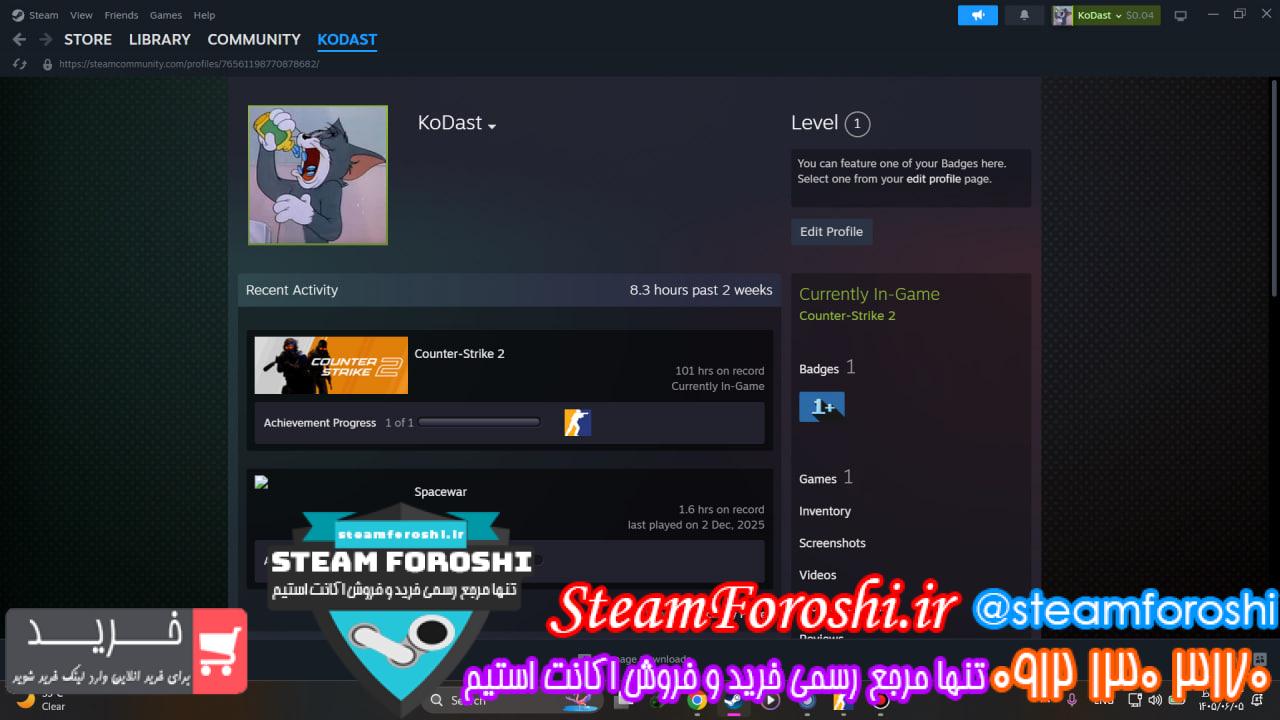 <h1><a href="https://steamforoshi.ir">خرید اکانت cs go کد 16216 </a></h1> <a href="https://steamforoshi.ir">خرید اکانت سی اس گو </a><a href="https://steamforoshi.ir">فروش اکانت سی اس گو </a> اسم اکانت : kodast کد خرید :16216 رنک اصلی : Silver 1 وینگ من رنک : ندارد پرایوت رنک : Major تایم پلی : 100 اکانت پرایم است : بله سرویس مدال های اکانت : - سال ساخت : 2019 ایتم ها : - بازی های دیگر : 3 تا اکانت پرایم دار تراست بالا با مشخصات کامل فروشی (به هیچ عنوان نه فرند چیتر داشتم نه پلی دادم نه خودم ران کردم هیستوری مشخصه) قیمت : 3500000 <p style="text-align: center;">تنهاشماره هاي معتبر خریدگاه جهت خريد و خرید اکانت و آیتم 09121303170 براي خرید اکانت آيتم خود به ادرس زير برويد <a class="fasc-button fasc-size-large fasc-type-flat fasc-rounded-medium" style="background-color: #33809e; color: #ffffff;" href="https://steamforoshi.ir/sell">خرید اکانت و آيتم </a></p> خرید اکانت سی اس گو کد 16216