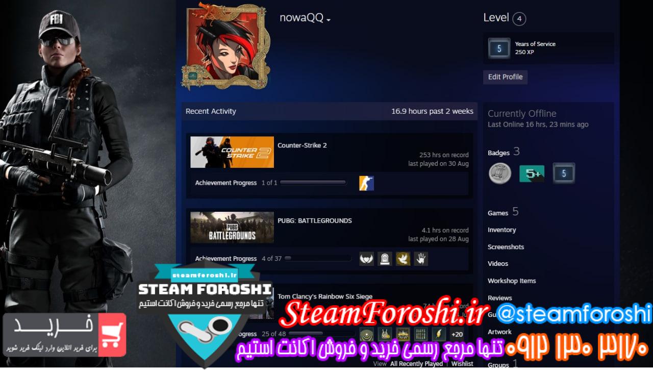 <h1><a href="https://steamforoshi.ir">خرید اکانت استیم کد 16227 </a></h1> <a href="https://steamforoshi.ir">خرید اکانت استیم </a><a href="https://steamforoshi.ir">فروش اکانت استیم </a> اسم اکانت : nowaQQ کد خرید :16227 سال ساخت اکانت : 2020 بازي هاي موجود در اکانت : cs2 prime - Rainbow SIX - GTA V توضيحات : ادد فرند باز هستش . CS2 پرایم داره و مدال 5 ساله . Rainbow SIX داره چندتا از کارکترا بازه . GTA V Legasy داره . استیم لول 4 هستش . تاحالا هیچ بازی بن نشدم اکانت بدون دردسر قیمت : 8290000 <p style="text-align: center;">تنها شماره هاي معتبر خریدگاه جهت خريد و خرید اکانت و آیتم 09121303170 براي خرید اکانت آيتم خود به ادرس زير برويد <a class="fasc-button fasc-size-large fasc-type-flat fasc-rounded-medium" style="background-color: #33809e; color: #ffffff;" href="https://steamforoshi.ir/sell">خرید اکانت و آيتم </a></p> خرید اکانت استیم کد 16227