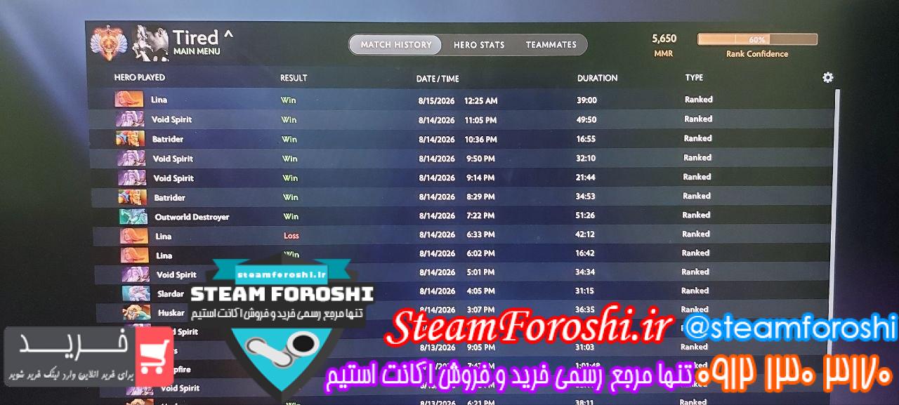 <a href="https://steamforoshi.ir">خرید اکانت دوتا 2 </a><a href="https://steamforoshi.ir">فروش اکانت دوتا 2 </a> نام اکانت : Tired^ کد خرید :16230 نوع مدال :Immortal رنک مدال : TBD رنک ام ام ار: 5620 ریجن اکانت : Usa قابليت ادد کردن : ندارد سال ساخت اکانت : جدید بازي هاي ديگر : ندارد آيتم هاي بازي : آیتم مایتیکال هیرو sven به قیمت 800دلار توضيحات : اکانت تازه رنکش باز شده ...آیتم 800دلاری روشه جیمیل اصلی هم تحویل داده میشود... قیمت : 12000000 <p style="text-align: center;">تنها شماره هاي معتبر خریدگاه جهت خريد و خرید اکانت و آیتم 09121303170 براي خرید اکانت آيتم خود به ادرس زير برويد <a class="fasc-button fasc-size-large fasc-type-flat fasc-rounded-medium" style="background-color: #33809e; color: #ffffff;" href="https://steamforoshi.ir/sell">خرید اکانت و آيتم </a></p> خرید اکانت دوتا 2 کد 16230