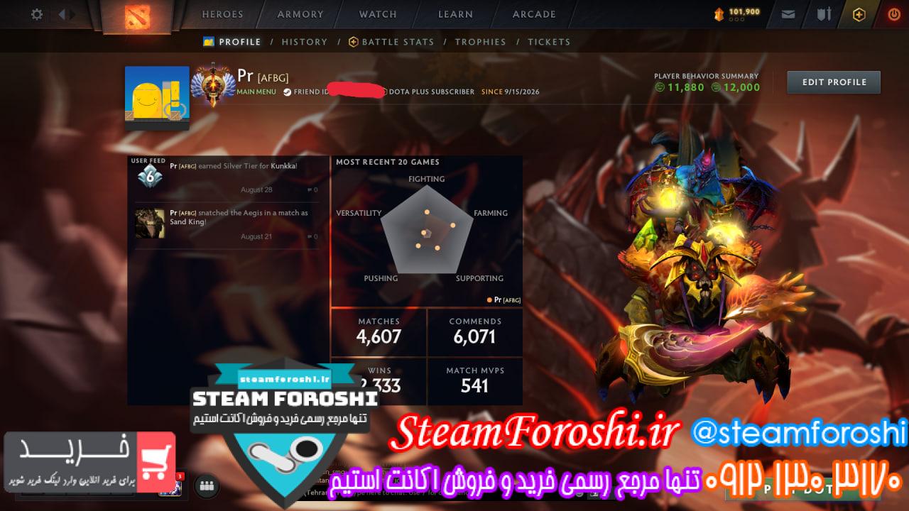 <a href="https://steamforoshi.ir">خرید اکانت دوتا 2 </a><a href="https://steamforoshi.ir">فروش اکانت دوتا 2 </a> نام اکانت : Pr کد خرید :16287 نوع مدال :Immortal رنک مدال : 7 رنک ام ام ار: 5700 ریجن اکانت : اروپا قابليت ادد کردن : دارد سال ساخت اکانت : قدیمی بازي هاي ديگر : ندارد آيتم هاي بازي : CrownFall Full خریداری شده patch قبل Dark Carnival Secret Room Pack هم خریداری شده 4 ماه dota+ داره – میتونید active کنید 5 تا آرکانا (Arcana): Legion Pudge Monkey King Shadow Fiend Vengeful Spirit ( 2 ست فعال ) آیتم های تک Immortal: 41 عدد ست های کامل هیرو ( Fullset ): 101 تا 73 تا ست Rare 19 تا ست Mythical 4 تا ست Uncommon 3 تا ست Common 1 عدد Legendary 1 عدد Immortal یک عدد Map – Terrain: Sanctums of the Divine دو عدد Persona: Anti Mage و Pudge آیتم های دیگه: حدود مقدار زیادی تک آیتم هیرو 143 لود اسکرین 17 تا کوریر 14 تا وارد 3 تا موزیک پک و …. توضيحات : آیتم جمیل اورجینال استیم تحویل میدم قیمت : 15000000 <p style="text-align: center;">تنها شماره هاي معتبر خریدگاه جهت خريد و خرید اکانت و آیتم 09121303170 براي خرید اکانت آيتم خود به ادرس زير برويد <a class="fasc-button fasc-size-large fasc-type-flat fasc-rounded-medium" style="background-color: #33809e; color: #ffffff;" href="https://steamforoshi.ir/sell">خرید اکانت و آيتم </a></p> خرید اکانت دوتا 2 کد 16287