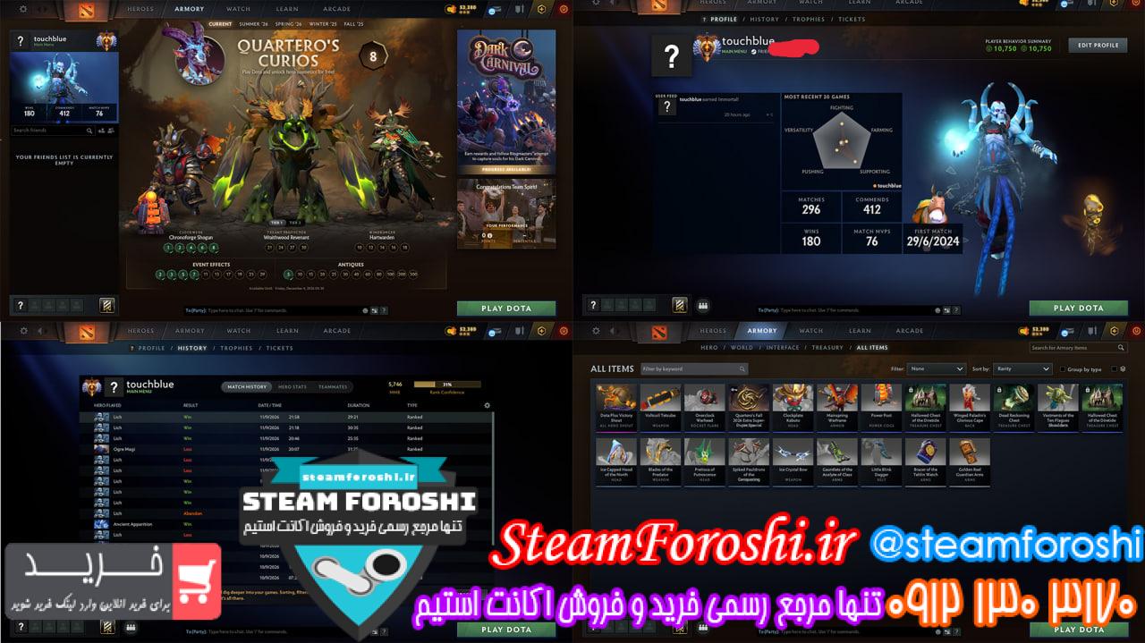 <a href="https://steamforoshi.ir">خرید اکانت دوتا 2 </a><a href="https://steamforoshi.ir">فروش اکانت دوتا 2 </a> نام اکانت : touchblue15 کد خرید :16286 نوع مدال :Immortal رنک مدال : 1 رنک ام ام ار: 5746 ریجن اکانت : germany قابليت ادد کردن : ندارد سال ساخت اکانت : قدیمی بازي هاي ديگر : - آيتم هاي بازي : ندارد توضيحات : جمیل اورجینال استیم تحویل میدم من کلا درآمدم از بازی هارو میدم به خیریه و نیازمند. از سال 2022 4 اکانت فروختم که همه احساس بیشتر از رضایت داشتند. بوست با رول ساپورت انجام شده و تمام فرایند بدون استفاده از بات بوده. جدا از تضمین های سایت – اگر پسووردت یادت رفت یا رنکتون اومد پایین ناراحت شدین یا هر چیزی لطفا تلگرام پیام بدین اگر اکانت داشته باشم رایگان میدم یا وقت داشته باشم رایگان بوست میکنم یا هر کمکی که ازم بر بیاد در خدمتم. امیدوارم از بازی کردن با اکانت لذت ببرید. قیمت : 10000000 <p style="text-align: center;">تنها شماره هاي معتبر خریدگاه جهت خريد و خرید اکانت و آیتم 09121303170 براي خرید اکانت آيتم خود به ادرس زير برويد <a class="fasc-button fasc-size-large fasc-type-flat fasc-rounded-medium" style="background-color: #33809e; color: #ffffff;" href="https://steamforoshi.ir/sell">خرید اکانت و آيتم </a></p> خرید اکانت دوتا 2 کد 16286