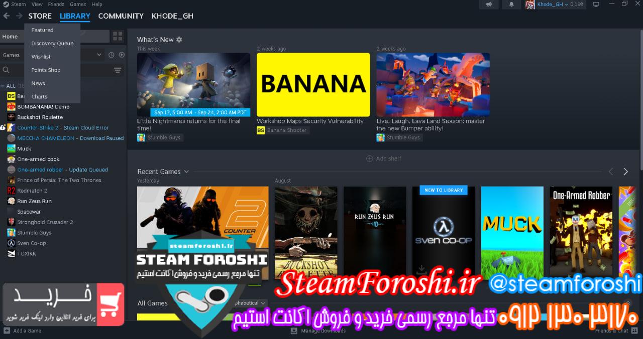 <h1><a href="https://steamforoshi.ir">خرید اکانت استیم کد 16289 </a></h1> <a href="https://steamforoshi.ir">خرید اکانت استیم </a><a href="https://steamforoshi.ir">فروش اکانت استیم </a> اسم اکانت : arash1456ui کد خرید :16289 سال ساخت اکانت : April 25 ||2025 بازي هاي موجود در اکانت : cs2_BUCKSHOT ROULETTE توضيحات : اکانت دارای اسکین های تقریبا زیاد ;با داشتن چارم و استیکر و یک عدد موزیک کیت در بازی سی اس 2 و داشتن بک گراند پروفایل و بج های کرفت شده و لول 10 دو عدد بازی پولی هم دارد ((اکانت تخفیف هم دارد)) قیمت : 6000000 <p style="text-align: center;">تنها شماره هاي معتبر خریدگاه جهت خريد و خرید اکانت و آیتم 09121303170 براي خرید اکانت آيتم خود به ادرس زير برويد <a class="fasc-button fasc-size-large fasc-type-flat fasc-rounded-medium" style="background-color: #33809e; color: #ffffff;" href="https://steamforoshi.ir/sell">خرید اکانت و آيتم </a></p> خرید اکانت استیم کد 16289
