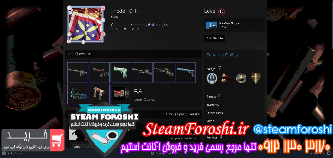 <h1><a href="https://steamforoshi.ir">خرید اکانت استیم کد 16291 </a></h1> <a href="https://steamforoshi.ir">خرید اکانت استیم </a><a href="https://steamforoshi.ir">فروش اکانت استیم </a> اسم اکانت : arash1456ui کد خرید :16291 سال ساخت اکانت : 2025 بازي هاي موجود در اکانت : cs2 توضيحات : این اکانت لول بالای 10 و داشتن اسکین و چارم و استیکر در با زی سی اس 2 دارد و دو بازی خریداری شده در اکانت به اسم پرنس اف پرشیا و استرانج هلد 2 ((تخفیف هم دارد)) قیمت : 5000000 <p style="text-align: center;">تنها شماره هاي معتبر خریدگاه جهت خريد و خرید اکانت و آیتم 09121303170 براي خرید اکانت آيتم خود به ادرس زير برويد <a class="fasc-button fasc-size-large fasc-type-flat fasc-rounded-medium" style="background-color: #33809e; color: #ffffff;" href="https://steamforoshi.ir/sell">خرید اکانت و آيتم </a></p> خرید اکانت استیم کد 16291