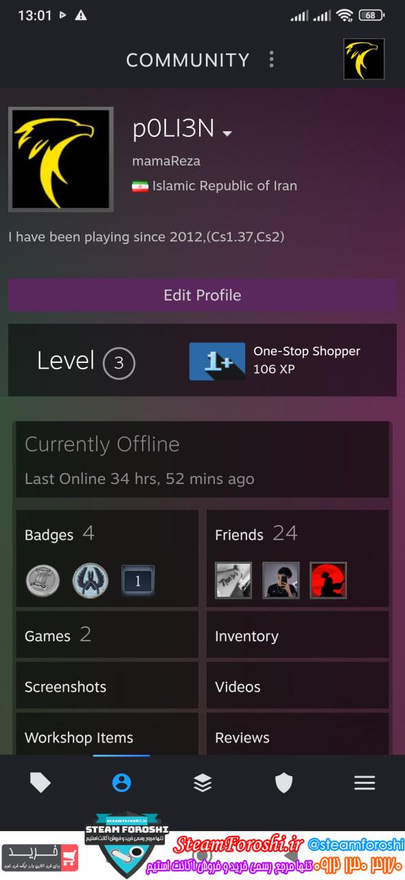 <h1><a href="https://steamforoshi.ir">خرید اکانت cs go کد 16292 </a></h1> <a href="https://steamforoshi.ir">خرید اکانت سی اس گو </a><a href="https://steamforoshi.ir">فروش اکانت سی اس گو </a> اسم اکانت : Pol3n کد خرید :16292 رنک اصلی : Silver Elite وینگ من رنک : ندارد پرایوت رنک : Master Sergeant تایم پلی : 800 ساعت اکانت پرایم است : بله سرویس مدال های اکانت : سرویس مدال 2026،مدال سیزن 3 سال ساخت : 2019 ایتم ها : نزدیک به 3 یورو آیتم دارم بازی های دیگر : سال ساخت اکانت ۲۰۲۴ هستش.رنک داخل بازی ۸۰۰۰ هستش،اکانت خوبیه دراپای هفتگیش خوبه.اکانت اصلیمه ولی پول لازمم گذاشتم برا فروش،با این قیمتی که گذاشتم مفته قیمت : 3.500.000 <p style="text-align: center;">تنهاشماره هاي معتبر خریدگاه جهت خريد و خرید اکانت و آیتم 09121303170 براي خرید اکانت آيتم خود به ادرس زير برويد <a class="fasc-button fasc-size-large fasc-type-flat fasc-rounded-medium" style="background-color: #33809e; color: #ffffff;" href="https://steamforoshi.ir/sell">خرید اکانت و آيتم </a></p> خرید اکانت سی اس گو کد 16292