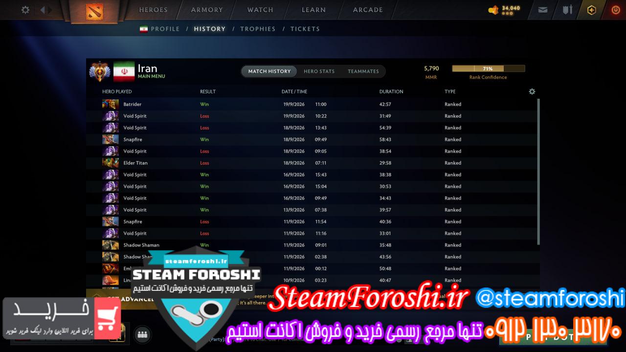 <a href="https://steamforoshi.ir">خرید اکانت دوتا 2 </a><a href="https://steamforoshi.ir">فروش اکانت دوتا 2 </a> نام اکانت : Iran کد خرید :16294 نوع مدال :Immortal رنک مدال : 7 رنک ام ام ار: 5800~ ریجن اکانت : Us ( Amrica) قابليت ادد کردن : دارد سال ساخت اکانت : قدیمی بازي هاي ديگر : Only Dota 2 آيتم هاي بازي : Arcana Crystal Maiden / Immortal HeaD Invoker / Magnus 75k Shard ( + Immortal to Reroll ) Kolli Item rare Ham dare Ke Naneveshtam / Dar zemn Reroll + Map Ham Amadast Nagereftam Ke Khodeton begirid توضيحات : Gmail Org nist Vali Zemanat Name Motabar Katbi midam ke Khialeton rahat Bashe / ACccont Dakhele Main Pool hastesh , Player haye Khoobi Mide / Lvl +38 e / 700H ham Timeplay قیمت : 15/000/000 <p style="text-align: center;">تنها شماره هاي معتبر خریدگاه جهت خريد و خرید اکانت و آیتم 09121303170 براي خرید اکانت آيتم خود به ادرس زير برويد <a class="fasc-button fasc-size-large fasc-type-flat fasc-rounded-medium" style="background-color: #33809e; color: #ffffff;" href="https://steamforoshi.ir/sell">خرید اکانت و آيتم </a></p> خرید اکانت دوتا 2 کد 16294