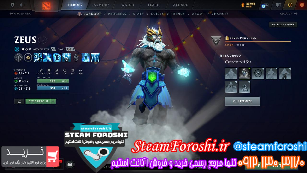 <h1><a href="https://steamforoshi.ir">خرید آیتم دوتا 2 کد 16312 </a></h1> <a href="https://steamforoshi.ir">2 خرید آيتم دوتا </a><a href="https://steamforoshi.ir">2 فروش آيتم دوتا </a> اسم آیتم : Tempest Helm of the Thundergod Bundle کد خرید :16312 نوع آيتم : Arcana اسم هيرو آيتم : زیوس_Zeus نوع انتقال : گیفت توضيحات : قیمت در مارکت : 34.99 دلار قیمت : 7.000.000 <p style="text-align: center;">تنهاشماره هاي معتبر خریدگاه جهت خريد و خرید اکانت و آیتم 09121303170 براي خرید اکانت آيتم خود به ادرس زير برويد <a class="fasc-button fasc-size-large fasc-type-flat fasc-rounded-medium" style="background-color: #33809e; color: #ffffff;" href="https://steamforoshi.ir/sell">خرید اکانت و آيتم </a></p> خرید آیتم دوتا 2 کد 16312