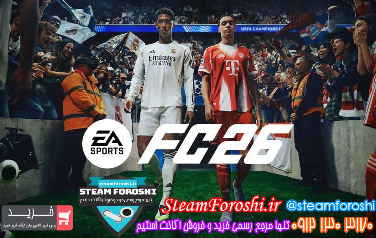 <h1><a href="https://steamforoshi.ir">خرید اکانت استیم کد </a></h1> <a href="https://steamforoshi.ir">خرید اکانت استیم </a><a href="https://steamforoshi.ir">فروش اکانت استیم </a> اسم اکانت : fc26 کد خرید :16360 سال ساخت اکانت : 2026 بازي هاي موجود در اکانت : 1 توضيحات : اکانت fc26 استیم تایم پلی 1 ساعت ریحن هند خریداری شده با گیفت کارت قانونی هند 25 روپیه هند توی ولت هست قیمت : 1650000 <p style="text-align: center;">تنها شماره هاي معتبر خریدگاه جهت خريد و خرید اکانت و آیتم 09121303170 براي خرید اکانت آيتم خود به ادرس زير برويد <a class="fasc-button fasc-size-large fasc-type-flat fasc-rounded-medium" style="background-color: #33809e; color: #ffffff;" href="https://steamforoshi.ir/sell">خرید اکانت و آيتم </a></p> خرید اکانت استیم کد 16360