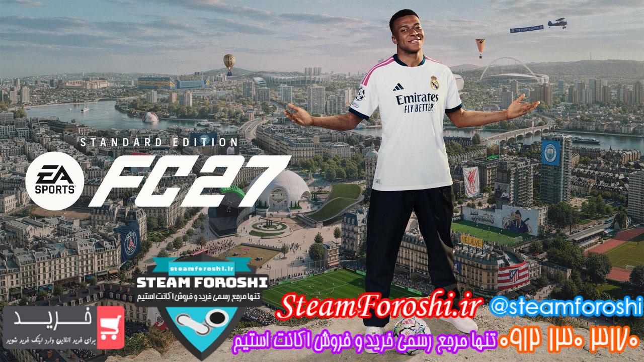 <h1><a href="https://steamforoshi.ir">خرید اکانت استیم کد 16349 </a></h1> <a href="https://steamforoshi.ir">خرید اکانت استیم </a><a href="https://steamforoshi.ir">فروش اکانت استیم </a> اسم اکانت : xionar15 کد خرید :16349 سال ساخت اکانت : 2026 بازي هاي موجود در اکانت : FC 27 توضيحات : انتقال کامل اکانت و ایمیل به خریدار قیمت : ۱۲۰۰۰۰۰۰ <p style="text-align: center;">تنها شماره هاي معتبر خریدگاه جهت خريد و خرید اکانت و آیتم 09121303170 براي خرید اکانت آيتم خود به ادرس زير برويد <a class="fasc-button fasc-size-large fasc-type-flat fasc-rounded-medium" style="background-color: #33809e; color: #ffffff;" href="https://steamforoshi.ir/sell">خرید اکانت و آيتم </a></p> خرید اکانت استیم کد 16349