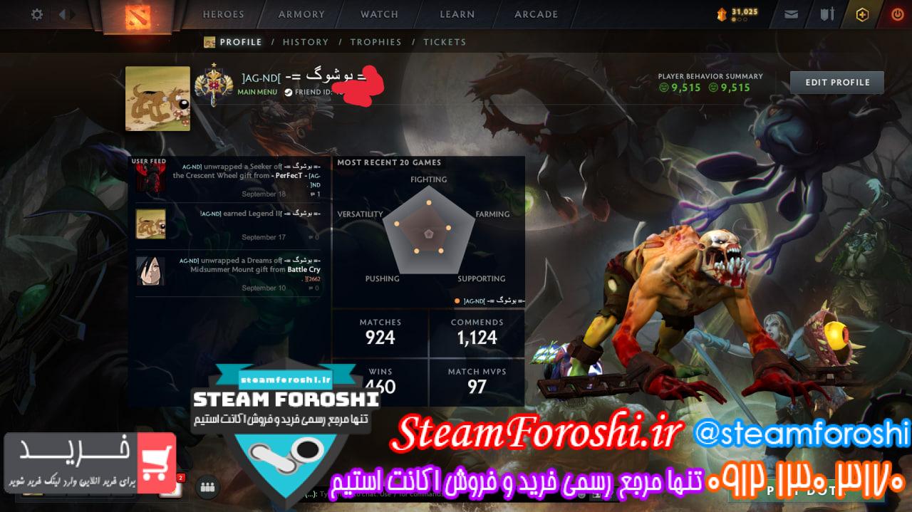 <a href="https://steamforoshi.ir">خرید اکانت دوتا 2 </a><a href="https://steamforoshi.ir">فروش اکانت دوتا 2 </a> نام اکانت : ali1381ma کد خرید :16337 نوع مدال :Crusader رنک مدال : TBD رنک ام ام ار: 3000 ریجن اکانت : United States قابليت ادد کردن : دارد سال ساخت اکانت : قدیمی بازي هاي ديگر : Battlefield™ 6 / Need for Speed™ Unbound آيتم هاي بازي : تعداد کمی دارد توضيحات : داشتن جیمیل مادر و داشتن تایم پلی بالا - بدون هیچ گونه وک بن و استفاده از هیچ گونه چیت در بازی قیمت : 4000000 <p style="text-align: center;">تنها شماره هاي معتبر خریدگاه جهت خريد و خرید اکانت و آیتم 09121303170 براي خرید اکانت آيتم خود به ادرس زير برويد <a class="fasc-button fasc-size-large fasc-type-flat fasc-rounded-medium" style="background-color: #33809e; color: #ffffff;" href="https://steamforoshi.ir/sell">خرید اکانت و آيتم </a></p> خرید اکانت دوتا 2 کد 16337