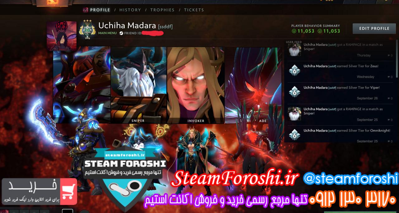 <a href="https://steamforoshi.ir">خرید اکانت دوتا 2 </a><a href="https://steamforoshi.ir">فروش اکانت دوتا 2 </a> نام اکانت : uchiha madara کد خرید :16340 نوع مدال :Archon رنک مدال : 4 رنک ام ام ار: 2650 ریجن اکانت : اکراین قابليت ادد کردن : دارد سال ساخت اکانت : قدیمی بازي هاي ديگر : پرایم کانتر آيتم هاي بازي : ارکانا تروبلید - inscribed shattered greatsword (sven) توضيحات : 5500 ساعت گیم پلی و ایتم نایاب شمشیر sven - به همراه ارکانا تروبلید و کلی ایمورتال قیمت : 1500000000 <p style="text-align: center;">تنها شماره هاي معتبر خریدگاه جهت خريد و خرید اکانت و آیتم 09121303170 براي خرید اکانت آيتم خود به ادرس زير برويد <a class="fasc-button fasc-size-large fasc-type-flat fasc-rounded-medium" style="background-color: #33809e; color: #ffffff;" href="https://steamforoshi.ir/sell">خرید اکانت و آيتم </a></p> خرید اکانت دوتا 2 کد 16340