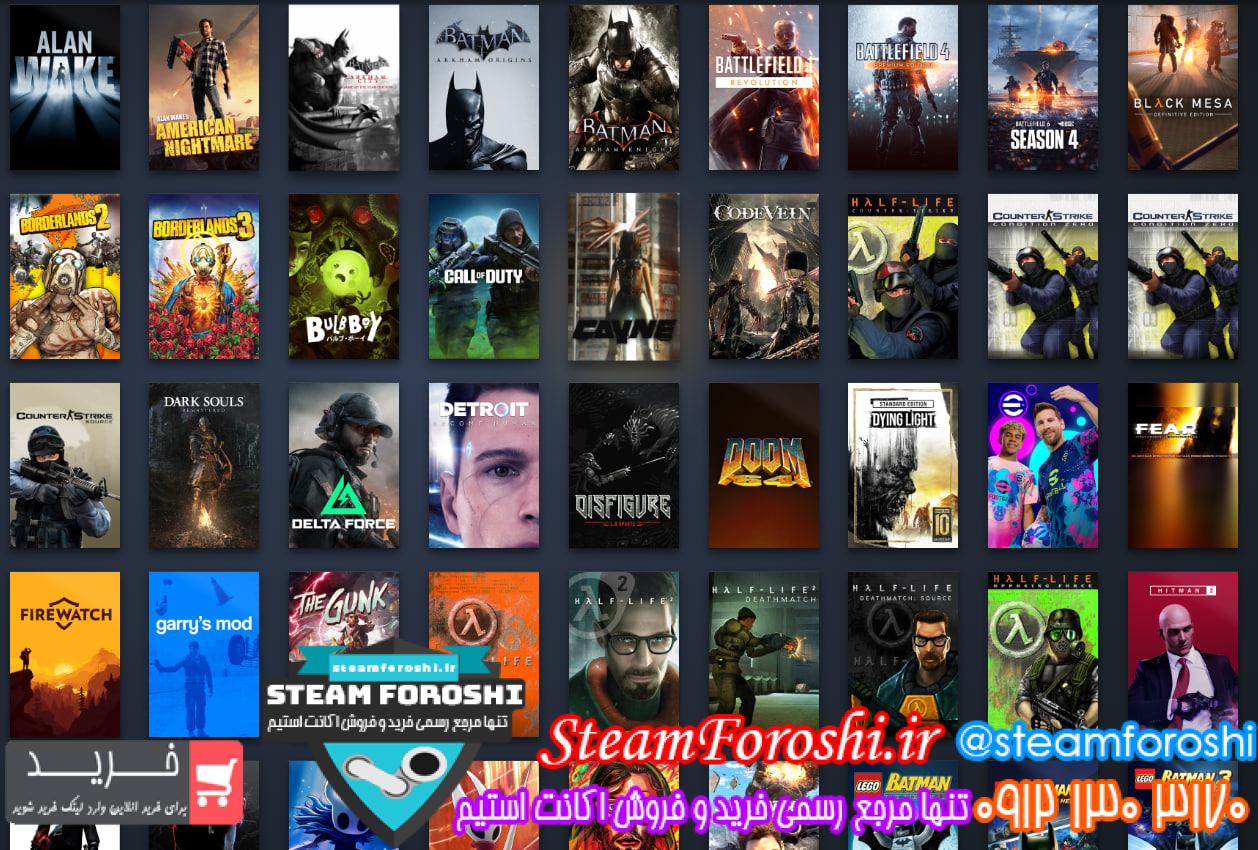 <h1><a href="https://steamforoshi.ir">خرید اکانت استیم کد 16357 </a></h1> <a href="https://steamforoshi.ir">خرید اکانت استیم </a><a href="https://steamforoshi.ir">فروش اکانت استیم </a> اسم اکانت : Exerayte کد خرید :16357 سال ساخت اکانت : ۱۳ ⁄ 0۹ ⁄ ۱۴۰۳ بازي هاي موجود در اکانت : Deadlock.Cs2.Bordelands..... توضيحات : همه بازی های لیست موجود. Deadlock 2. Battlefield 4™ 3. Counter-Strike 2 4. Battlefield™ 6 5. Fallout Shelter 6. Terra Firma 7. Burger 8. Hamster Combat 9. Banana 10. Horny Villa 11. Cats 12. Pankapu 13. Nitro Drive 14. МЕМАСИКИ 15. Paragnosia 16. Kitchen Wars 17. Caribbean Crashers 18. DRACOMATON 19. Together With Me 20. Barro GT 21. Speedgunner Ultra 22. Field of Glory II: Medieval 23. Ampersat 24. Battlefield™ 1 25. Wild Terra 2: New Lands 26. The Gunk 27. The Red Lantern 28. Valley Of The Moon 29. Ultimate Zombie Defense 30. Sniper Elite 5 31. Fantasy General II 32. Death Fungeon 33. Breathedge 34. Moonlighter 35. Black Desert 36. Distant Space 37. Just Ignore Them 38. Warhammer: Vermintide 2 39. Battlestar Galactica Deadlock 40. 911 Operator 41. 12 is Better Than 6 42. Bulb Boy 43. Dead In Bermuda 44. Eets قیمت : 50000000 <p style="text-align: center;">تنها شماره هاي معتبر خریدگاه جهت خريد و خرید اکانت و آیتم 09121303170 براي خرید اکانت آيتم خود به ادرس زير برويد <a class="fasc-button fasc-size-large fasc-type-flat fasc-rounded-medium" style="background-color: #33809e; color: #ffffff;" href="https://steamforoshi.ir/sell">خرید اکانت و آيتم </a></p> خرید اکانت استیم کد 16357
