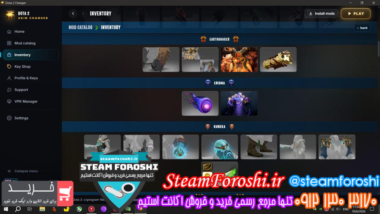 <h1><a href="https://steamforoshi.ir">خرید آیتم دوتا 2 کد </a></h1> <a href="https://steamforoshi.ir">2 خرید آيتم دوتا </a><a href="https://steamforoshi.ir">2 فروش آيتم دوتا </a> اسم آیتم : اکانت dota2 changer یک ساله کد خرید :16361 نوع آيتم : Arcana اسم هيرو آيتم : axe نوع انتقال : ترید توضيحات : باسلام اکانت dota2changer یک ساله تمام ایتم ها بازه و میتونید راحت استاده کنید بدون ترس از بن شدن. اموزش و بقیه چیزاش رو خودم بهتون میدم . به جای اینکه 8 تومن بدید 1 arcana بگیرید این اکانت رو بگیرید و هر ایتمی که دلتون بخاد رو میتونید داشته باشید . قیمت در مارکت : 80$ قیمت : 10.000.000 <p style="text-align: center;">تنهاشماره هاي معتبر خریدگاه جهت خريد و خرید اکانت و آیتم 09121303170 براي خرید اکانت آيتم خود به ادرس زير برويد <a class="fasc-button fasc-size-large fasc-type-flat fasc-rounded-medium" style="background-color: #33809e; color: #ffffff;" href="https://steamforoshi.ir/sell">خرید اکانت و آيتم </a></p> خرید آیتم دوتا 2 کد 16361
