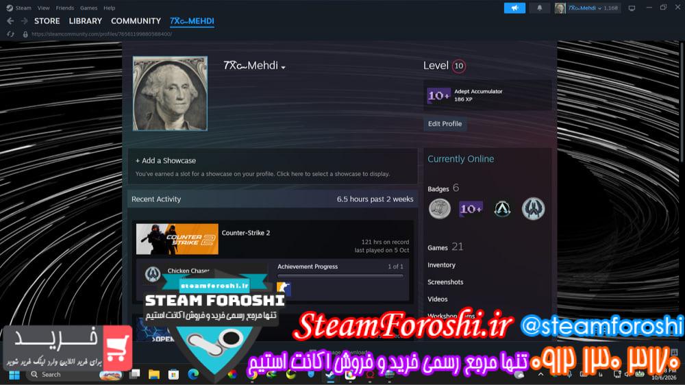 <h1><a href="https://steamforoshi.ir">خرید اکانت استیم کد 16364 </a></h1> <a href="https://steamforoshi.ir">خرید اکانت استیم </a><a href="https://steamforoshi.ir">فروش اکانت استیم </a> اسم اکانت : 7͡X๛Mehdi کد خرید :16364 سال ساخت اکانت : 2025 بازي هاي موجود در اکانت : assetto corsa_ counter strike 2_among Us_age of history 2_battlefield1_call of duty modern warfare2 2022_counter streke_the forest _ghost recon Breakpoin5_tom Clancy's Ghost recon wildiands_Rust_sons of the forest_ sniper Elite 4_sniper Elite 5_HER TREES puzzle dream_ Openfront_assetto corsa cometizione توضيحات : اکان آس سی اس پرایم هم دارم با 12 عدد وین قیمت : 15500000 <p style="text-align: center;">تنها شماره هاي معتبر خریدگاه جهت خريد و خرید اکانت و آیتم 09121303170 براي خرید اکانت آيتم خود به ادرس زير برويد <a class="fasc-button fasc-size-large fasc-type-flat fasc-rounded-medium" style="background-color: #33809e; color: #ffffff;" href="https://steamforoshi.ir/sell">خرید اکانت و آيتم </a></p> خرید اکانت استیم کد 16364