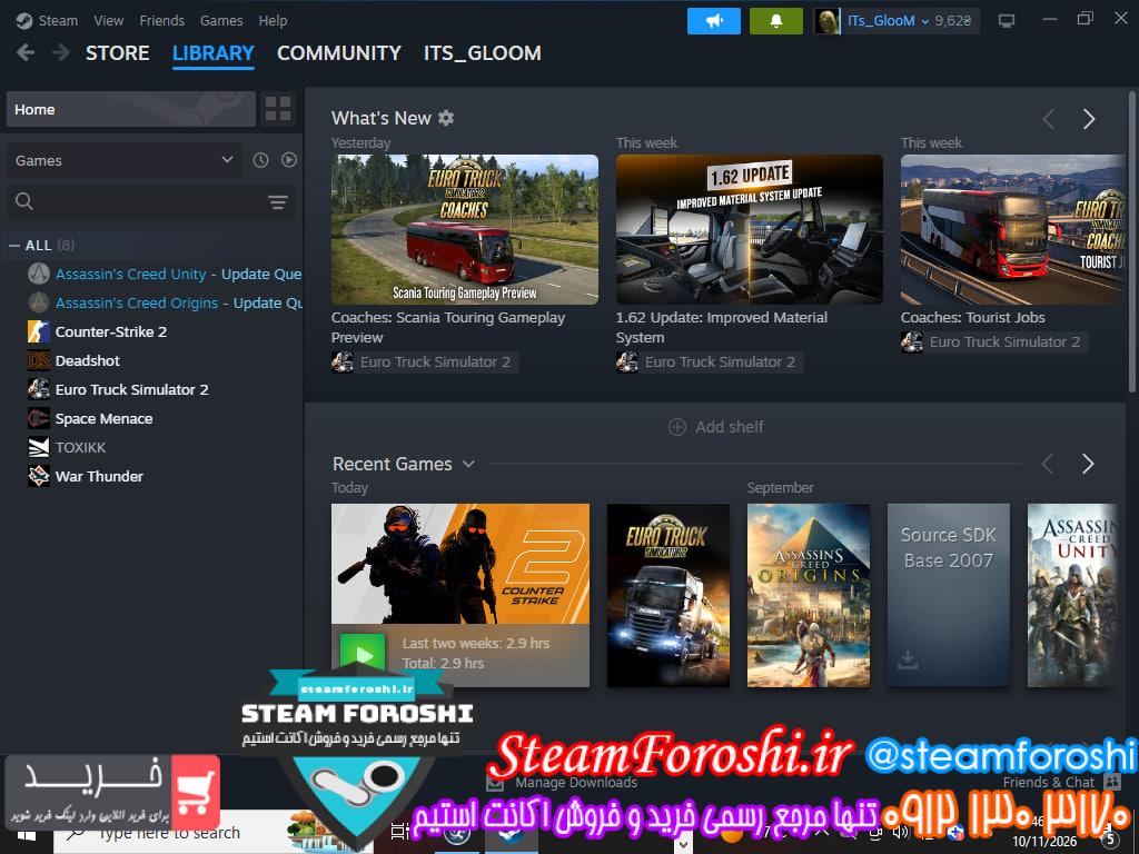<h1><a href="https://steamforoshi.ir">خرید اکانت استیم کد 16379 </a></h1> <a href="https://steamforoshi.ir">خرید اکانت استیم </a><a href="https://steamforoshi.ir">فروش اکانت استیم </a> اسم اکانت : ITs_GlooM کد خرید :16379 سال ساخت اکانت : 2026 بازي هاي موجود در اکانت : اساسین کرید یونیتی/اساسین کرید اوریجینز/یورو تراک 2 توضيحات : اکانت استیم با 3 بازی اورجینال که میتونید در دوران بیماری طاعون بنشینید وپلی بدید قیمت : 2000000 <p style="text-align: center;">تنها شماره هاي معتبر خریدگاه جهت خريد و خرید اکانت و آیتم 09121303170 براي خرید اکانت آيتم خود به ادرس زير برويد <a class="fasc-button fasc-size-large fasc-type-flat fasc-rounded-medium" style="background-color: #33809e; color: #ffffff;" href="https://steamforoshi.ir/sell">خرید اکانت و آيتم </a></p> خرید اکانت استیم کد 16379