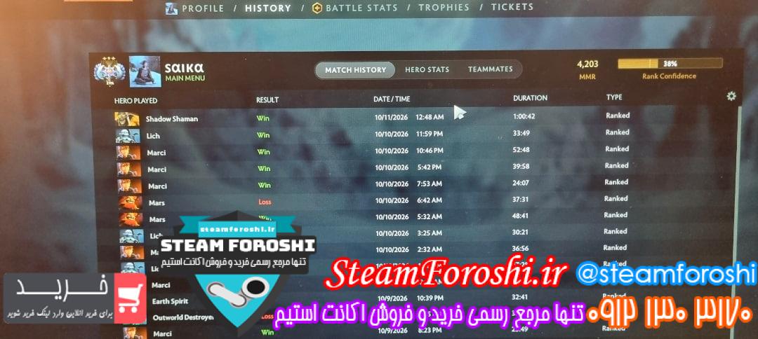 <a href="https://steamforoshi.ir">خرید اکانت دوتا 2 </a><a href="https://steamforoshi.ir">فروش اکانت دوتا 2 </a> نام اکانت : Saika کد خرید :16388 نوع مدال :Ancient رنک مدال : 3 رنک ام ام ار: 4200 ریجن اکانت : Canada قابليت ادد کردن : ندارد سال ساخت اکانت : جدید بازي هاي ديگر : _ آيتم هاي بازي : ۲ عدد ارکانا یکی ارکانا جاگرنات و لینا که قابل گیفت نیستن و دوتا پلاس هم ۲ عدد ۱ ماه هست اینها هم قایل گیف نیستند توضيحات : قیمت : ۴۵۰۰۰۰۰ <p style="text-align: center;">تنها شماره هاي معتبر خریدگاه جهت خريد و خرید اکانت و آیتم 09121303170 براي خرید اکانت آيتم خود به ادرس زير برويد <a class="fasc-button fasc-size-large fasc-type-flat fasc-rounded-medium" style="background-color: #33809e; color: #ffffff;" href="https://steamforoshi.ir/sell">خرید اکانت و آيتم </a></p> خرید اکانت دوتا 2 کد 16388
