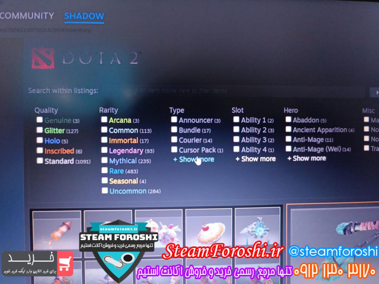 <a href="https://steamforoshi.ir">خرید اکانت دوتا 2 </a><a href="https://steamforoshi.ir">فروش اکانت دوتا 2 </a> نام اکانت : Shadow کد خرید :16386 نوع مدال :Crusader رنک مدال : TBD رنک ام ام ار: 700 ریجن اکانت : نمیدونم قابليت ادد کردن : ندارد سال ساخت اکانت : جدید بازي هاي ديگر : ندارد آيتم هاي بازي : آرکانا و پرسونا و ایمورتال توضيحات : میخوام خود اکانتو کامل بفروشم ارکانای اوگر،مانکیو زئوس داره پرسونای انتی میج فانتوم اساسین و پادج داره و کلی ایتم دیگ قیمت : 29790000 <p style="text-align: center;">تنها شماره هاي معتبر خریدگاه جهت خريد و خرید اکانت و آیتم 09121303170 براي خرید اکانت آيتم خود به ادرس زير برويد <a class="fasc-button fasc-size-large fasc-type-flat fasc-rounded-medium" style="background-color: #33809e; color: #ffffff;" href="https://steamforoshi.ir/sell">خرید اکانت و آيتم </a></p> خرید اکانت دوتا 2 کد 16386
