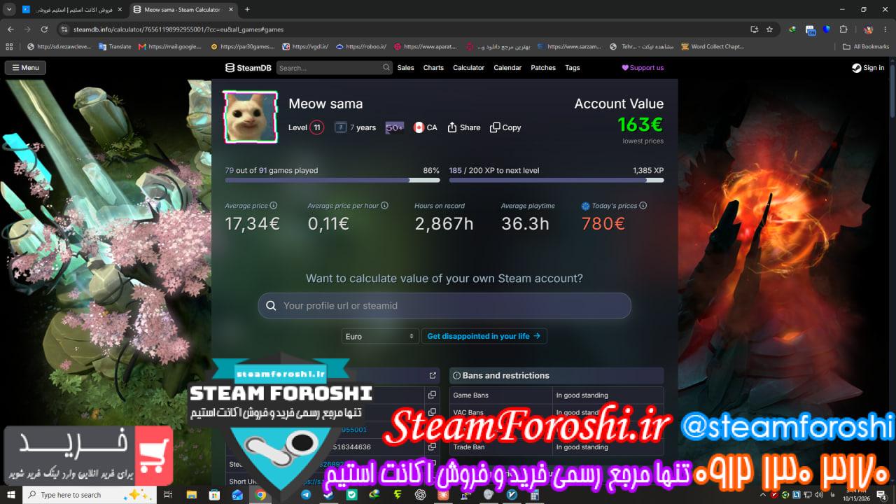 <h1><a href="https://steamforoshi.ir">خرید اکانت استیم کد 16402 </a></h1> <a href="https://steamforoshi.ir">خرید اکانت استیم </a><a href="https://steamforoshi.ir">فروش اکانت استیم </a> اسم اکانت : meow sama کد خرید :16402 سال ساخت اکانت : 2019 بازي هاي موجود در اکانت : Dying Light 2: Reloaded Edition _ Zombie Army Trilogy _ Sea of Thieves _ Borderlands: The Pre-Sequel _ V Rising _ Spiritfarer: Farewell Edition _ The Crew 2 _ Hunt: Showdown 1896 _ Kingdom Come: Deliverance _ Borderlands 2 _ Scrap Mechanic _ Shadow Warrior 2 _ Project Zomboid _ Dying Light _ Dead Space 3 _ Human Fall Flat _ HELLDIVERS _ Euro Truck Simulator 2 _ Batman: Arkham Knight _ Batman: Arkham City GOTY _ Batman: Arkham Asylum GOTY Edition _ Volcanoids _ The Forest _ Don’t Starve Together _ ARK: Survival Evolved _ SpeedRunners _ Black Desert _ Portal 2 _ Easy Red 2 _ Labyrinthine _ Children of Morta _ Isle of Jura _ Pacify _ Soundpad _ PAYDAY 2 _ Warhammer: Vermintide 2 _ Stellar Mess: The Princess Conundrum (Chapter 1) _ PICO PARK _ Drunken Wrestlers 2 _ Green Hell _ Stick Fight: The Game _ Barro F _ Volleying _ RUSSIA BATTLEGROUNDS _ Seen توضيحات : بدلیل نیاز مالی اکانت رو زیر قیمت دارم بهتون میدم اکانت دوتا 2 هم رنک انشنت 2 هتسش با 5 تا ارکانا (غیر قابل ترید و گیفت ) و 4 تا پرسونا (غیر قابل ترید ) داره اکانت 41 بازی پولی داره که نوشتم براتون تخفیف نداره چون همین الانشم زیر قیمت دارم میدمش قیمت : 44000000 <p style="text-align: center;">تنها شماره هاي معتبر خریدگاه جهت خريد و خرید اکانت و آیتم 09121303170 براي خرید اکانت آيتم خود به ادرس زير برويد <a class="fasc-button fasc-size-large fasc-type-flat fasc-rounded-medium" style="background-color: #33809e; color: #ffffff;" href="https://steamforoshi.ir/sell">خرید اکانت و آيتم </a></p> خرید اکانت استیم کد 16402