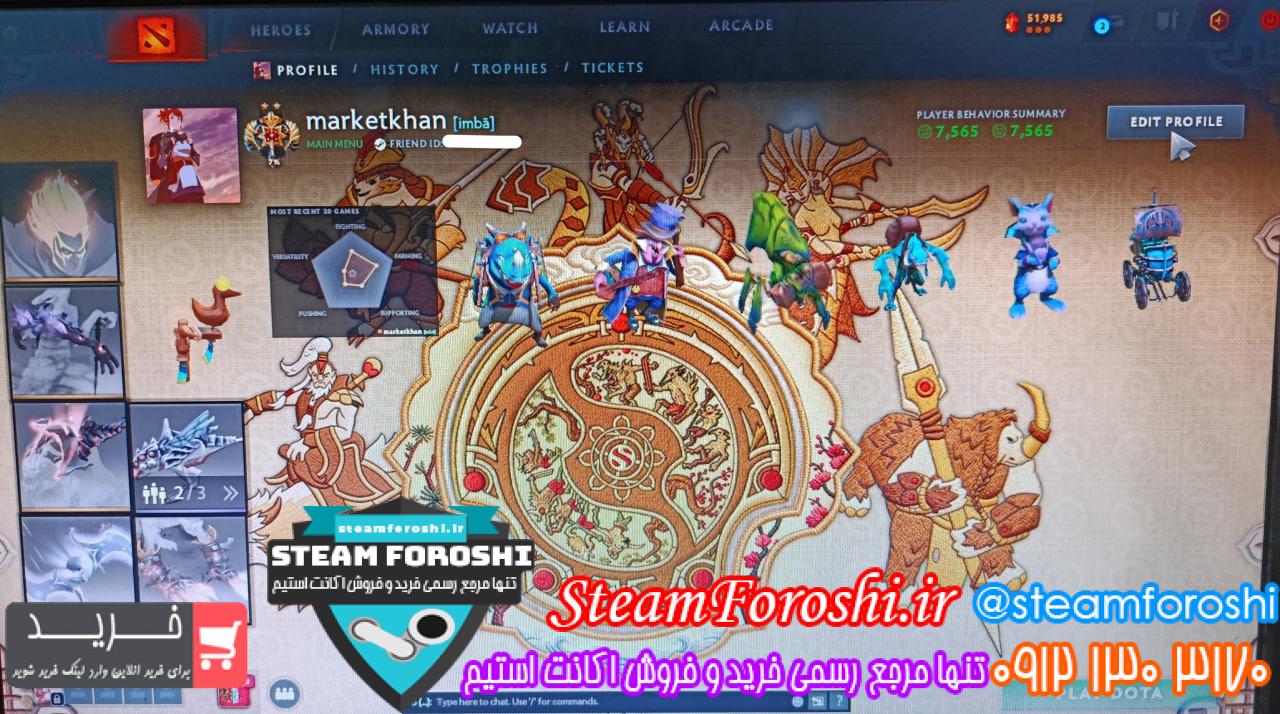 <a href="https://steamforoshi.ir">خرید اکانت دوتا 2 </a><a href="https://steamforoshi.ir">فروش اکانت دوتا 2 </a> نام اکانت : Marketkhan کد خرید :16412 نوع مدال :Legend رنک مدال : 2 رنک ام ام ار: 3245 ریجن اکانت : USA قابليت ادد کردن : ندارد سال ساخت اکانت : جدید بازي هاي ديگر : فقط dark and darker آيتم هاي بازي : Inmortal baneو Life و invokerوlunaو اسکین های نسبتن خوبی داره و اسکین عصا خفن warlock توضيحات : سلام داداش، ایمیل مادر اکانت شخصیه و حسابهای مهم دیگهای بهش وصله، برای همین نمیتونم تحویلش بدم. ولی میتونم ایمیل متصل به اکانت استیم رو تغییر بدم و تایم پلی بازی500ساعته. قیمت : 4500000 <p style="text-align: center;">تنها شماره هاي معتبر خریدگاه جهت خريد و خرید اکانت و آیتم 09121303170 براي خرید اکانت آيتم خود به ادرس زير برويد <a class="fasc-button fasc-size-large fasc-type-flat fasc-rounded-medium" style="background-color: #33809e; color: #ffffff;" href="https://steamforoshi.ir/sell">خرید اکانت و آيتم </a></p> خرید اکانت دوتا 2 کد 16412