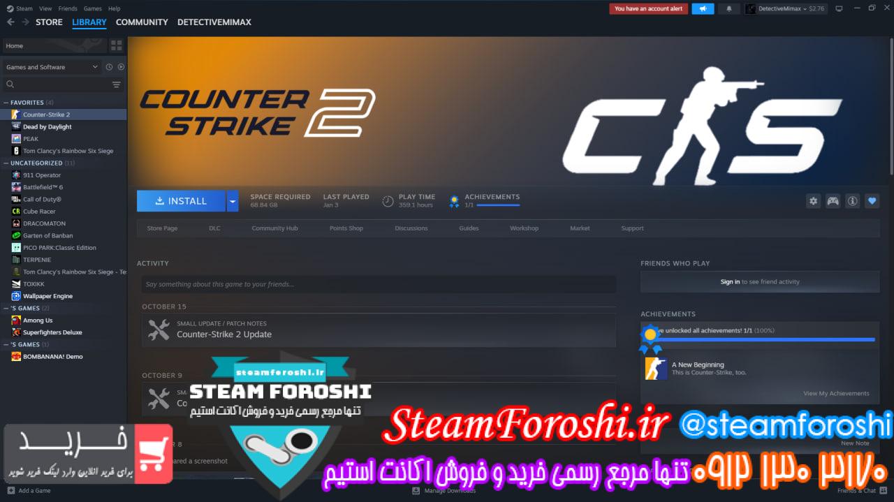 <h1><a href="https://steamforoshi.ir">خرید اکانت استیم کد 16426 </a></h1> <a href="https://steamforoshi.ir">خرید اکانت استیم </a><a href="https://steamforoshi.ir">فروش اکانت استیم </a> اسم اکانت : DetectiveMimax کد خرید :16426 سال ساخت اکانت : 2023 بازي هاي موجود در اکانت : ِDead by Daylight , Counter Stike 2 (prime active) , Rainbow Sic Siege توضيحات : سلام. اکانت استیم برای فروش. حاوی بازی های - Counter Strike 2 (Prime) + اسکین و.. که داخل عکس مشخصه - Dead By Daylight ( + دی ال سی های "Stranger Things" و "Alan Wake" - Peak - Rainbow Six Siege (Prime) - BattleField 6 - Wallpaper Engine تنها مشکل اکانت Community Ban بودنش هست که به این معنیه که نمیتونید از قسمت ترید ، مارکت ، فرندز و ولت استفاده کنید. ولی گیم ها هیچ مشکلی ندارند و میتونید به راحتی بازی کنید. سایت Steam Calculator خودش قیمت پیشنهادی میده میتونید پیام بدید تا بهتون url اکانت رو بدم تا خودتون چک کنید یا میتونم خودم عکسشو بفرستم. میتونیم حرف بزنیم و قیمت گذاری کنیم برای اکانت. ریجن اکانت : ترکیه لول اکانت : 12 سال ساخت اکانت : 2023 . حاوی استیم گارد قیمت : 28000000 <p style="text-align: center;">تنها شماره هاي معتبر خریدگاه جهت خريد و خرید اکانت و آیتم 09121303170 براي خرید اکانت آيتم خود به ادرس زير برويد <a class="fasc-button fasc-size-large fasc-type-flat fasc-rounded-medium" style="background-color: #33809e; color: #ffffff;" href="https://steamforoshi.ir/sell">خرید اکانت و آيتم </a></p> خرید اکانت استیم کد 16426