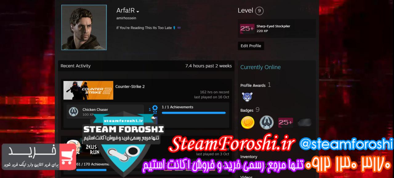 <h1><a href="https://steamforoshi.ir">خرید اکانت استیم کد 16444 </a></h1> <a href="https://steamforoshi.ir">خرید اکانت استیم </a><a href="https://steamforoshi.ir">فروش اکانت استیم </a> اسم اکانت : Arfa!R کد خرید :16444 سال ساخت اکانت : 2024 بازي هاي موجود در اکانت : PRIME CS- Watch_Dogs- Terraria-Mafia: Definitive Edition- Shelldom-Assassin's Creed Syndicate- Alan Wake- Dying Light-Mafia III: Definitive Edition-Battlefield™ V-Heavy Rain- Hitman: Contracts- Mafia II (Classic)- Mafia II: Definitive Edition-Quantum Break- UBERMOSH- Battlefield - توضيحات : اکانت لول 9 ریجن اوکراین با تحویل جیمیل اصلی قیمت : 6800000 <p style="text-align: center;">تنها شماره هاي معتبر خریدگاه جهت خريد و خرید اکانت و آیتم 09121303170 براي خرید اکانت آيتم خود به ادرس زير برويد <a class="fasc-button fasc-size-large fasc-type-flat fasc-rounded-medium" style="background-color: #33809e; color: #ffffff;" href="https://steamforoshi.ir/sell">خرید اکانت و آيتم </a></p> خرید اکانت استیم کد 16444