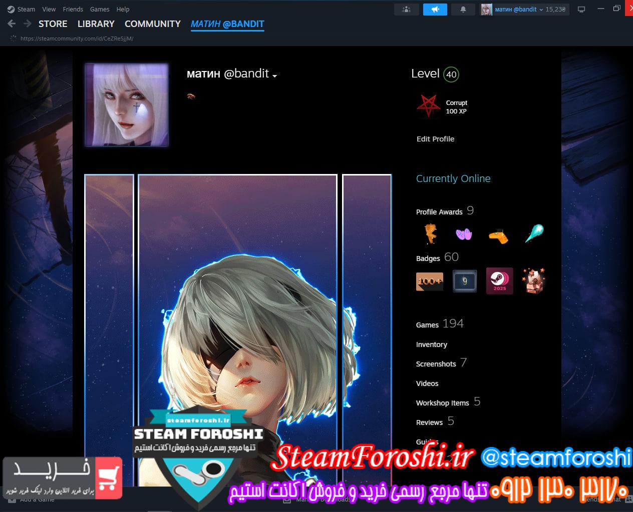 <h1><a href="https://steamforoshi.ir">خرید اکانت استیم کد 16466 </a></h1> <a href="https://steamforoshi.ir">خرید اکانت استیم </a><a href="https://steamforoshi.ir">فروش اکانت استیم </a> اسم اکانت : steam کد خرید :16466 سال ساخت اکانت : 2016 بازي هاي موجود در اکانت : rust,rainbow,gtav,seaofthives,cyberpunk,farcry5,reddead,d va ... توضيحات : اکانت ایمیل مادرش موجوده ولی خب زندگیم روشه نمیتونم بدم ولی کد گیفت کارت و بقیه چیزا کامله فقطم پول گیما حساب شده قیمت : 120,000,000 <p style="text-align: center;">تنها شماره هاي معتبر خریدگاه جهت خريد و خرید اکانت و آیتم 09121303170 براي خرید اکانت آيتم خود به ادرس زير برويد <a class="fasc-button fasc-size-large fasc-type-flat fasc-rounded-medium" style="background-color: #33809e; color: #ffffff;" href="https://steamforoshi.ir/sell">خرید اکانت و آيتم </a></p> خرید اکانت استیم کد 16466