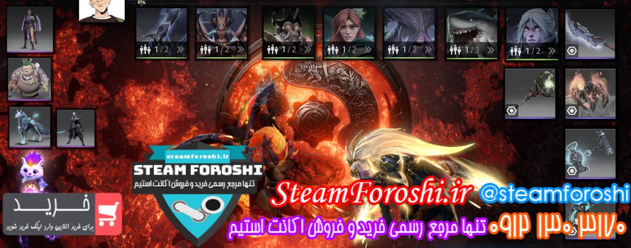 <a href="https://steamforoshi.ir">خرید اکانت دوتا 2 </a><a href="https://steamforoshi.ir">فروش اکانت دوتا 2 </a> نام اکانت : Grimmer کد خرید :16467 نوع مدال :Ancient رنک مدال : 2 رنک ام ام ار: 4000 ریجن اکانت : argentina قابليت ادد کردن : دارد سال ساخت اکانت : قدیمی بازي هاي ديگر : elden ring + GtaV + و کلی بازی دیگر آيتم هاي بازي : Arcana :Drow.Tide.qop.LC.wr.wk.void.razor -persona pudge pa cm am ,.... توضيحات : خیلی آیتم داره کلی ست وکالکتر و .... دوتا پلاس 4 ماه و کلی ایمورتال و کوریر و ........ ویپن Sven ,و حدود 30 -40 دلار آیتم ترید داره قیمت : 170000000 <p style="text-align: center;">تنها شماره هاي معتبر خریدگاه جهت خريد و خرید اکانت و آیتم 09121303170 براي خرید اکانت آيتم خود به ادرس زير برويد <a class="fasc-button fasc-size-large fasc-type-flat fasc-rounded-medium" style="background-color: #33809e; color: #ffffff;" href="https://steamforoshi.ir/sell">خرید اکانت و آيتم </a></p> خرید اکانت دوتا 2 کد 16467